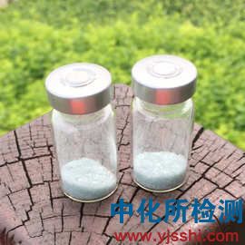 超氧化物歧化酶檢測