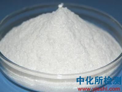 殼聚糖檢測