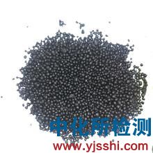 羊糞檢測(cè)