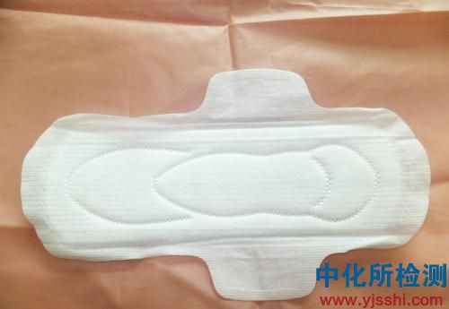 衛(wèi)生巾檢測(cè)