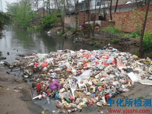 生活垃圾檢測
