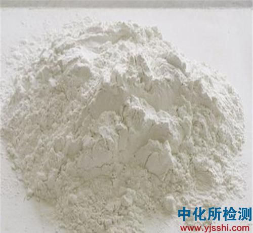 硅藻土檢測