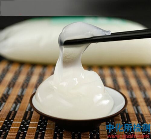 糯米膠檢測