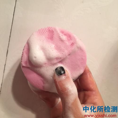 洗臉儀檢測